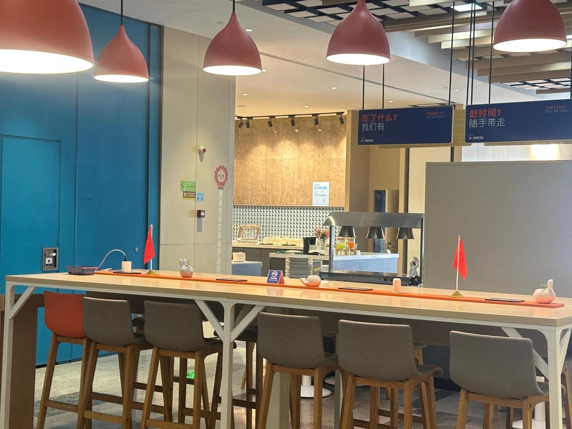 Holiday Inn Express Ningbo Fenghua By Ihg Экстерьер фото